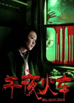 发条少女(迷之呆梨) 23.2月fantia会员订阅合集 [196P 3V/481M]